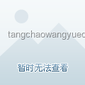 中小学生碳板鞋攀比风：未来趋势与应对策略